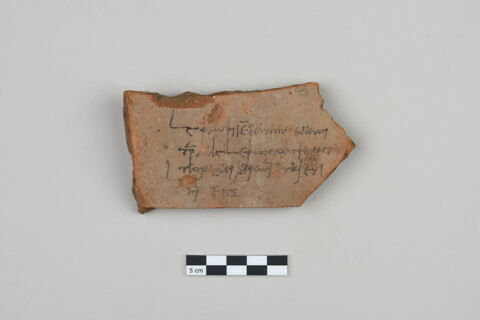 ostracon, image 1/3
