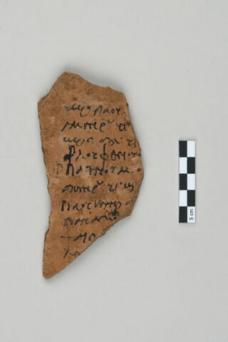ostracon, image 1/3