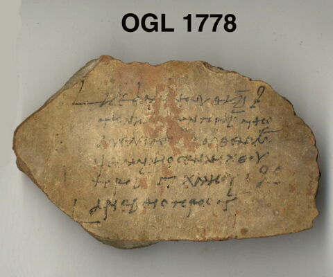 ostracon, image 3/3