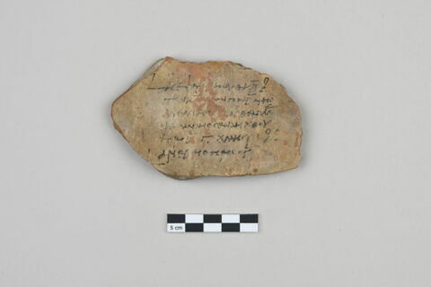ostracon, image 1/3