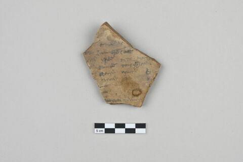 ostracon, image 1/3