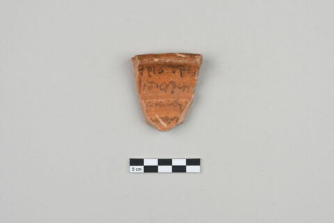 ostracon, image 1/3
