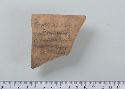 ostracon, image 1/4