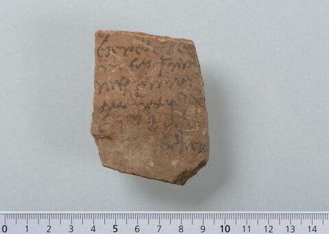 ostracon, image 1/4