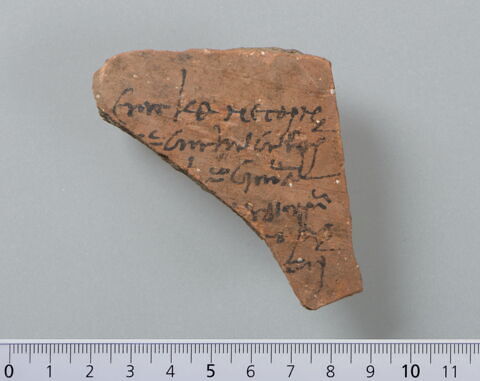 ostracon, image 1/4