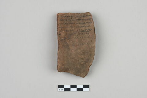 ostracon, image 1/3