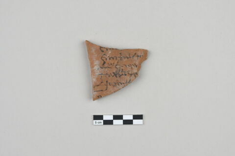 ostracon, image 1/3