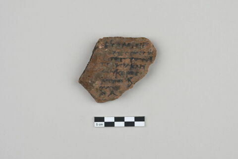 ostracon, image 1/3
