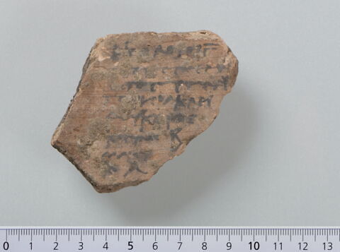 ostracon, image 1/4