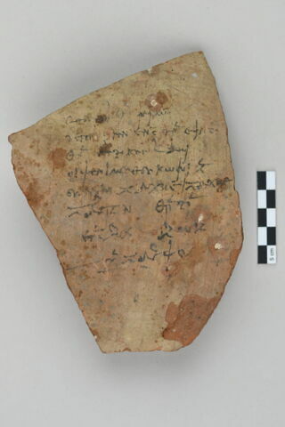 ostracon, image 1/3