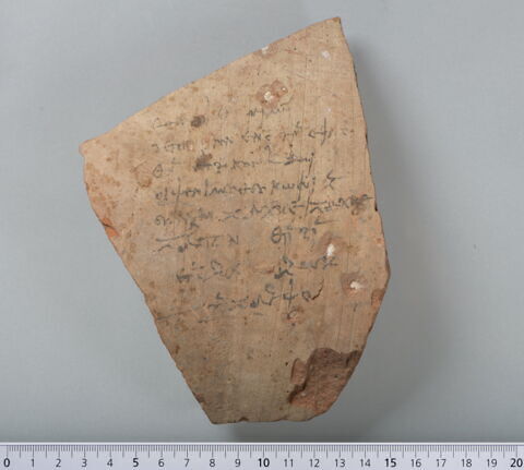 ostracon, image 1/4
