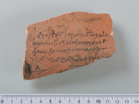 ostracon, image 1/4