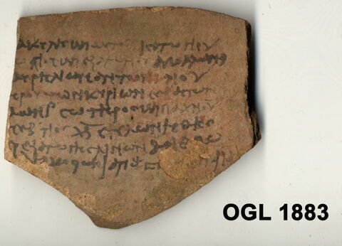 ostracon, image 1/1