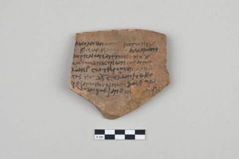 ostracon, image 1/3