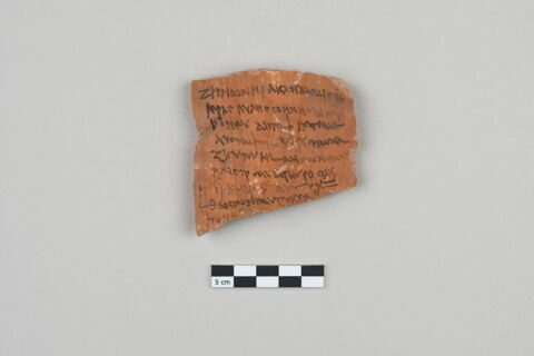 ostracon, image 1/3