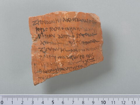 ostracon, image 1/4