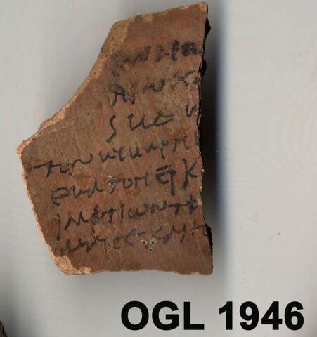 ostracon, image 3/5
