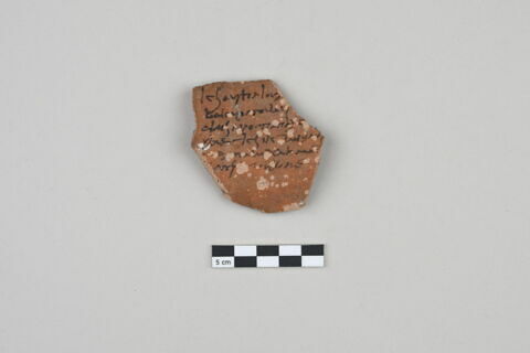 ostracon, image 1/3