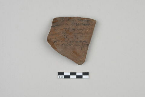 ostracon, image 1/3