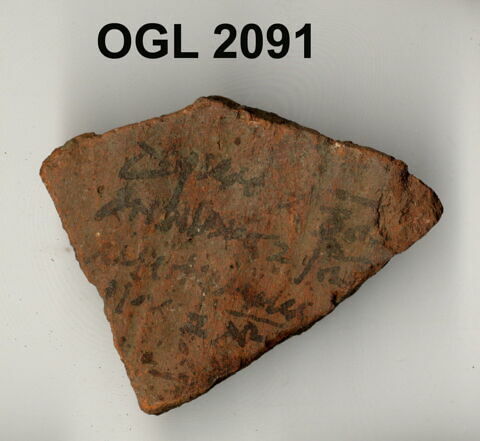 ostracon, image 3/3