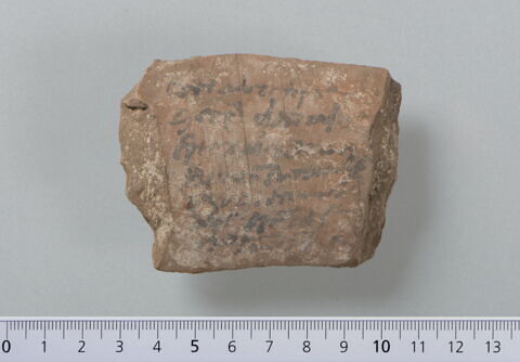 ostracon, image 1/4