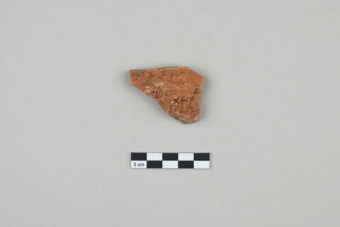 ostracon, image 1/3