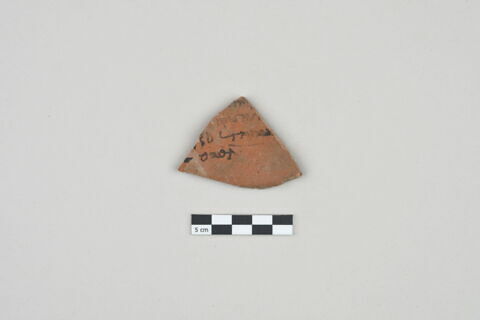 ostracon, image 1/3