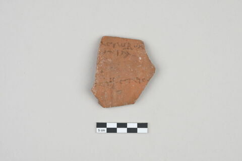 ostracon, image 1/3