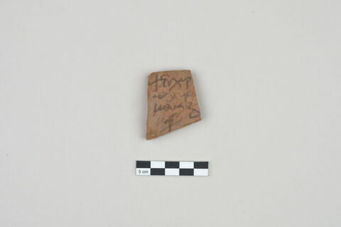 ostracon, image 1/3