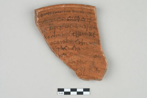ostracon, image 1/3