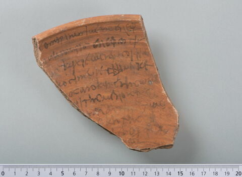 ostracon, image 1/4