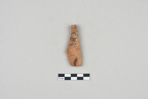 ostracon, image 1/3