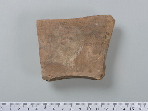 ostracon, image 1/4