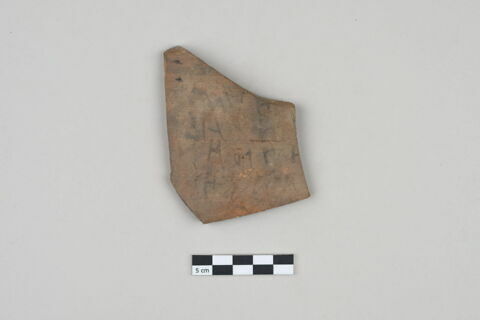 ostracon, image 1/3