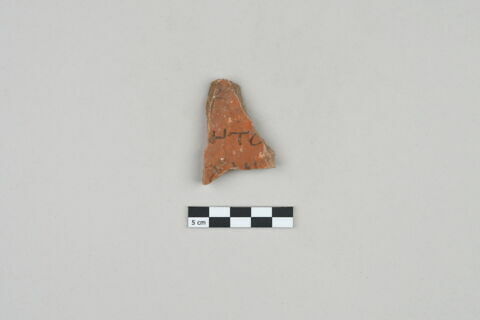 ostracon, image 1/3