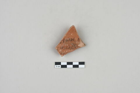 ostracon, image 1/3