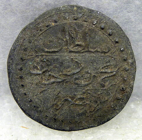 monnaie, image 2/2