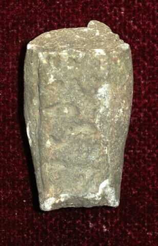 serviteur funéraire momiforme, image 2/2