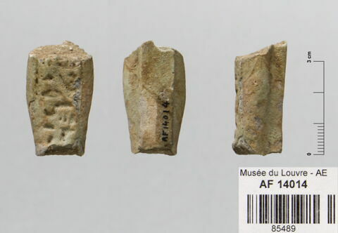 serviteur funéraire momiforme, image 1/2