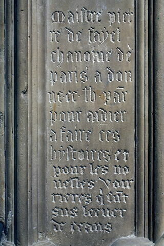 Fragment de clôture de chœur : Pierre de Fayel, sous-diacre, chanoine de Paris (+1344), image 6/12