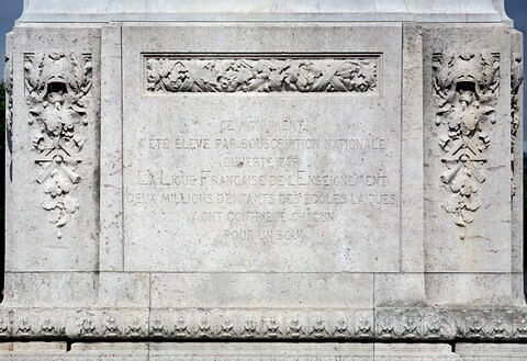 Monument à Jules Ferry, image 16/36