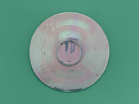 Grand plat rond : décor floral, image 2/4