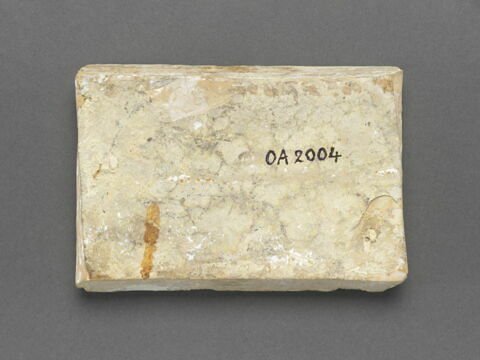 Carreau rectangulaire - pavé de bordure, image 2/2
