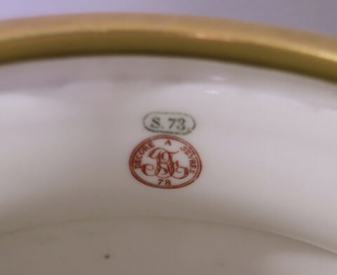 Vase Clodion à deux anses, d'une paire (OA 2476)., image 2/4