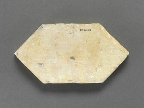 Carreau hexagonal : chien avec un collier, image 2/3