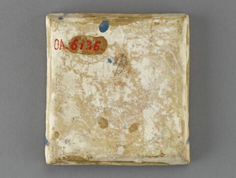 Carreau carré : Armoiries, image 2/2