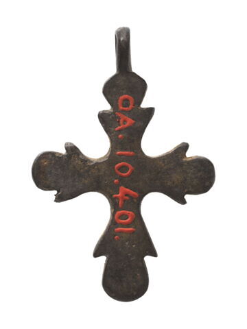 Petite croix-pendentif, image 2/2