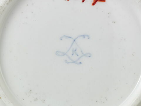 Pièce d'un déjeuner de cinq pièces : tasse et soucoupe, image 8/9
