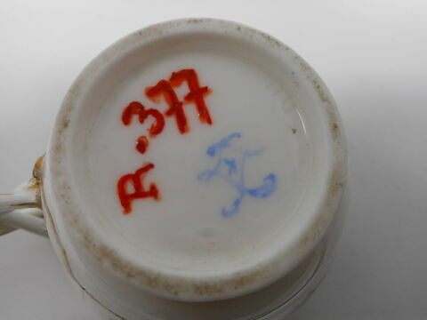 Pièce d'un déjeuner de cinq pièces : tasse et soucoupe, image 7/9