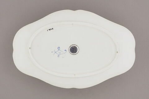 Sucrier ovale fixé sur plateau, avec couvercle, d'une paire (R 495), image 2/3